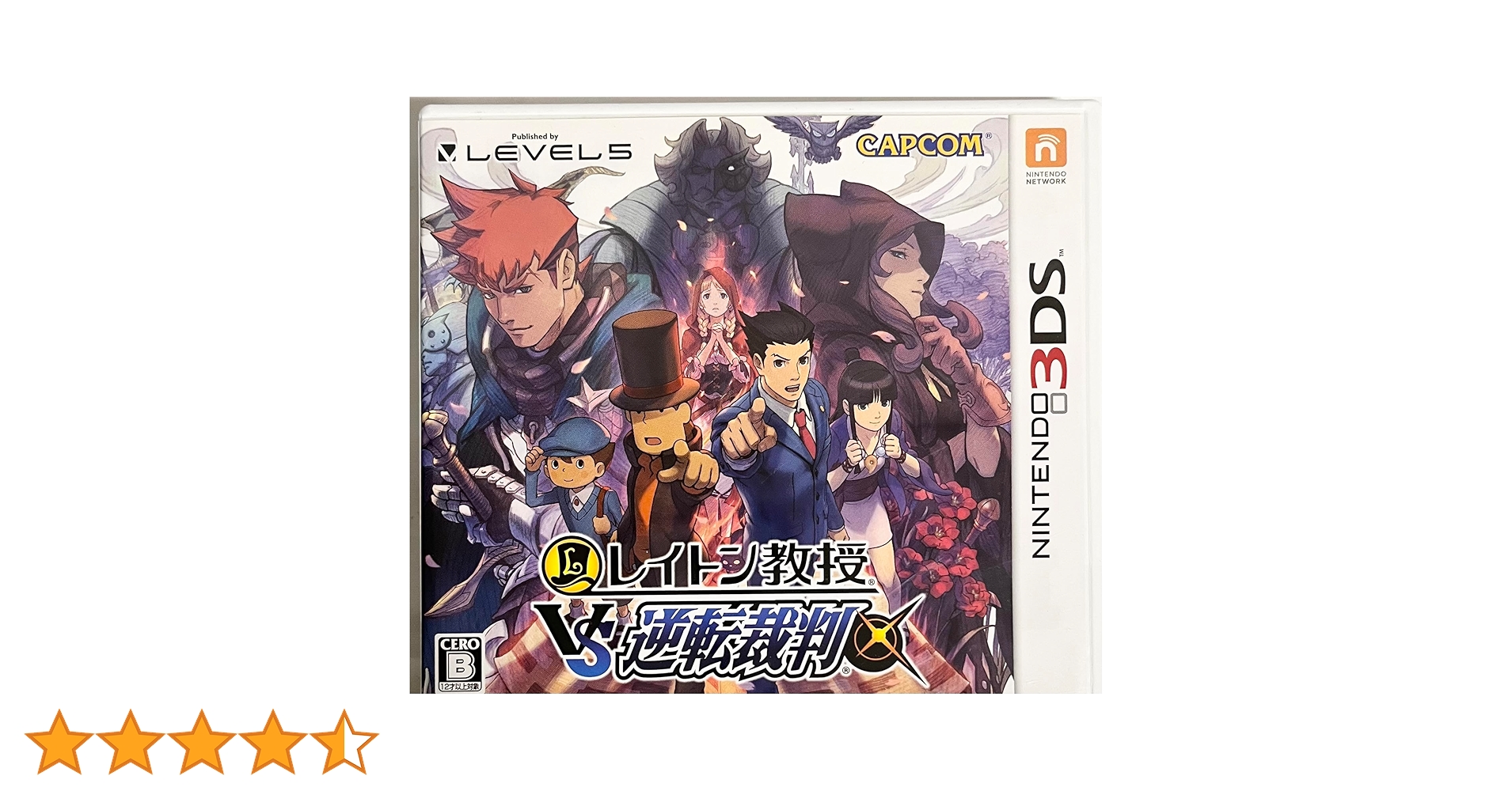 Amazon | レイトン教授VS逆転裁判 - 3DS | ゲームソフト
